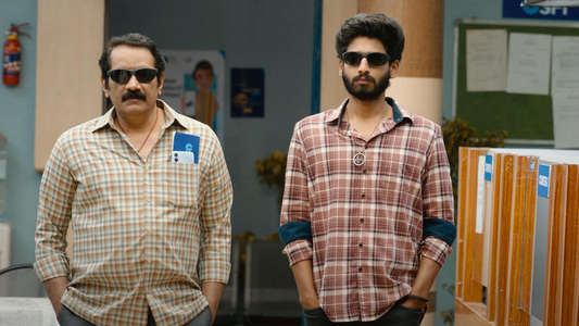 Maruthi Nagar Subramanyam - Backdrops