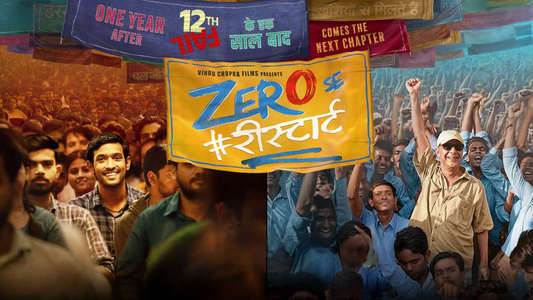 Zero Se Restart - Backdrops