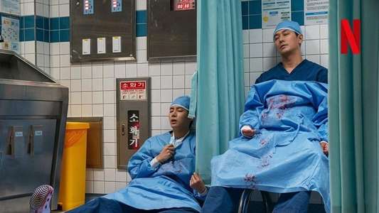 The Trauma Code: Heroes on Call - Backdrops