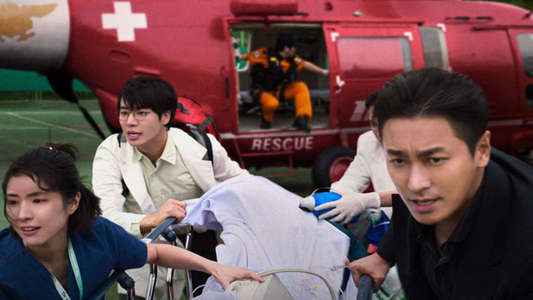 The Trauma Code: Heroes on Call - Backdrops