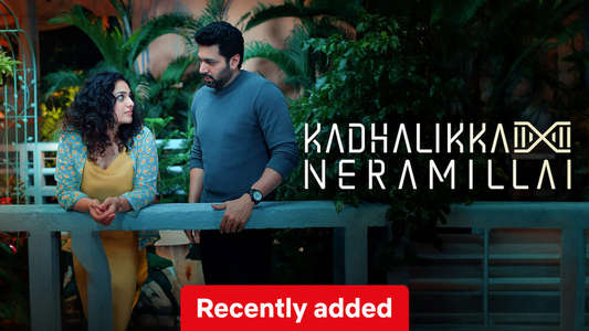 Kadhalikka Neramillai - Backdrops