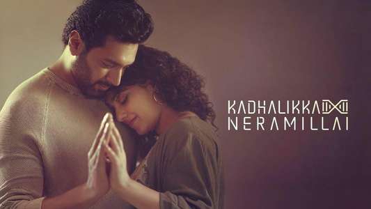 Kadhalikka Neramillai - Backdrops