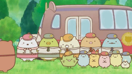 Sumikkogurashi: The Patched-Up Toy Factory in the Woods - Backdrops