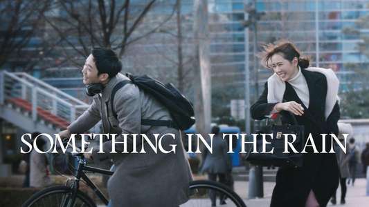 Something in the Rain - Backdrops