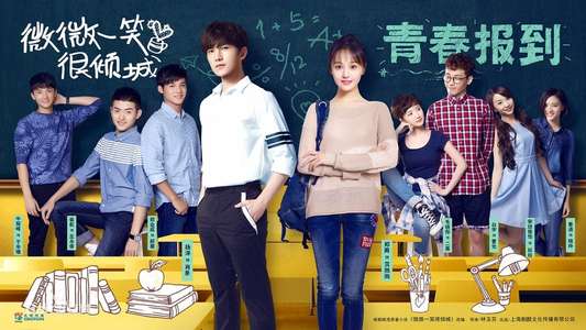 Love O2O - Backdrops