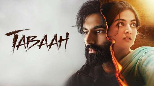 Tabaah - Backdrops