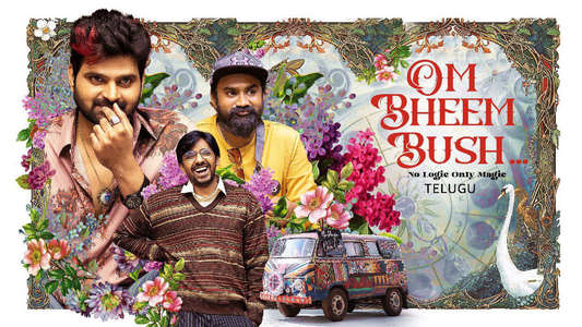 Om Bheem Bush - Backdrops