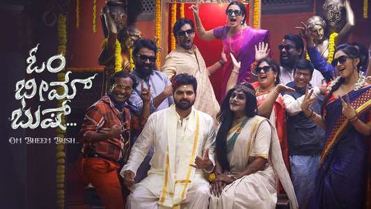 Om Bheem Bush - Backdrops