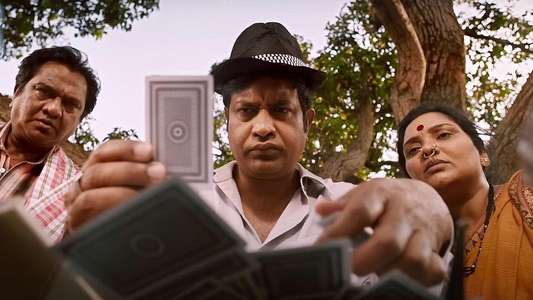 Srikakulam SherlockHolmes - Backdrops