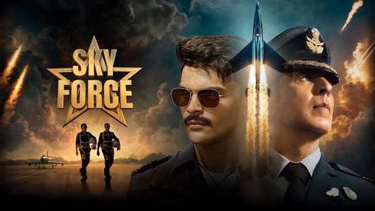 Sky Force - Backdrops