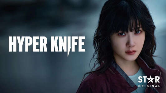 Hyper Knife - Backdrops