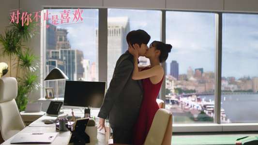 I May Love You - Backdrops