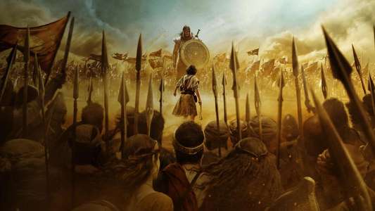 House of David - Backdrops