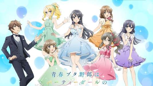 Rascal Does Not Dream of Bunny Girl Senpai - Backdrops