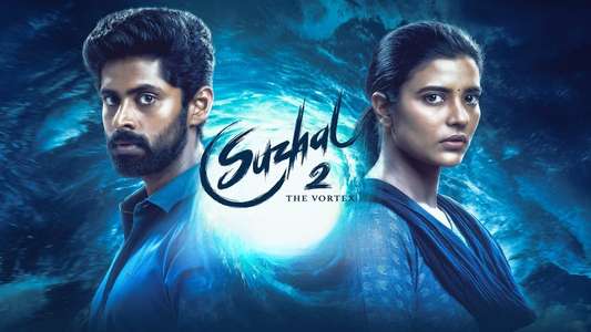 Suzhal: The Vortex - Backdrops