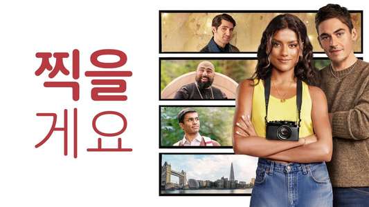 Picture This - Backdrops