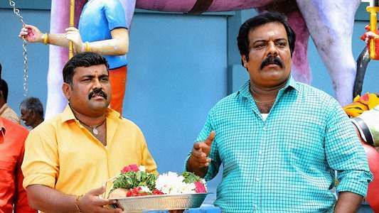 Kaadapura Kalaikuzhu - Backdrops