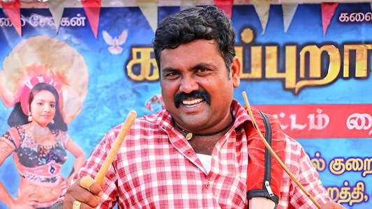 Kaadapura Kalaikuzhu - Backdrops