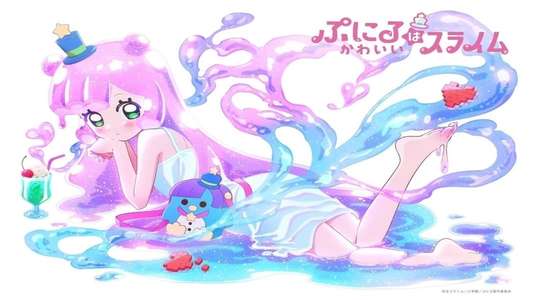 Puniru Is a Kawaii Slime - Backdrops