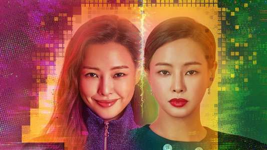 One the Woman - Backdrops