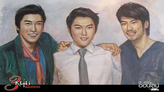 3 Golden Men - Backdrops