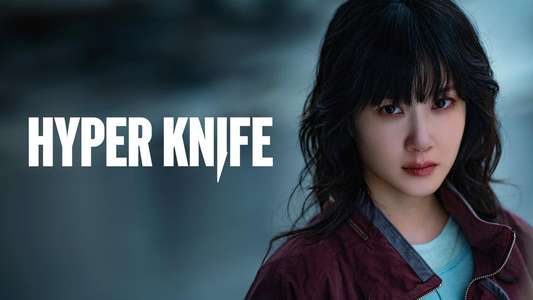 Hyper Knife - Backdrops
