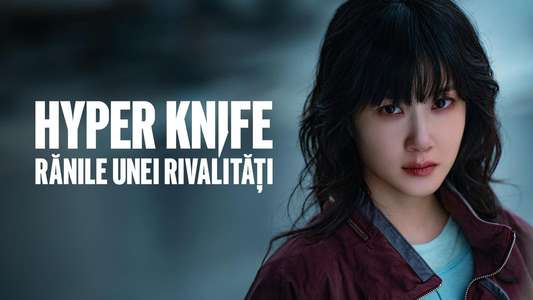 Hyper Knife - Backdrops