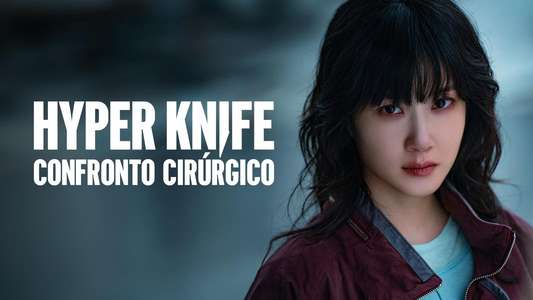 Hyper Knife - Backdrops