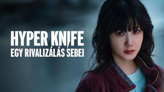 Hyper Knife - Backdrops