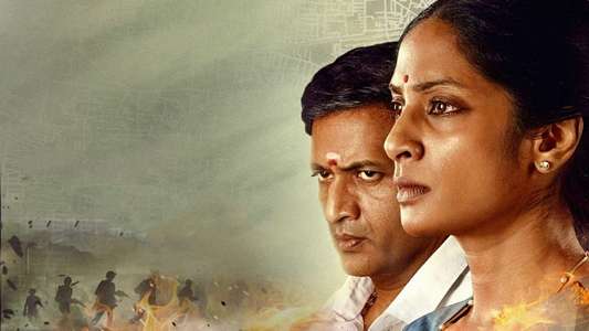 Thalaimai Seyalagam - Backdrops