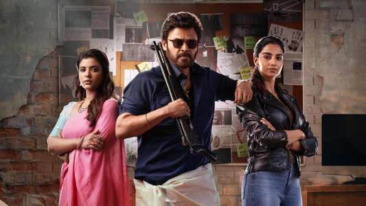 Sankranthiki Vasthunam - Backdrops