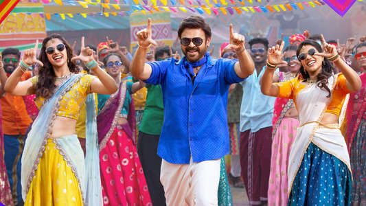 Sankranthiki Vasthunam - Backdrops