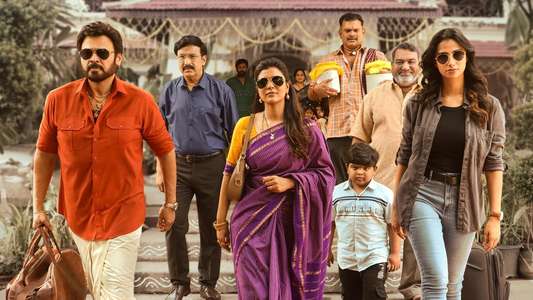 Sankranthiki Vasthunam - Backdrops