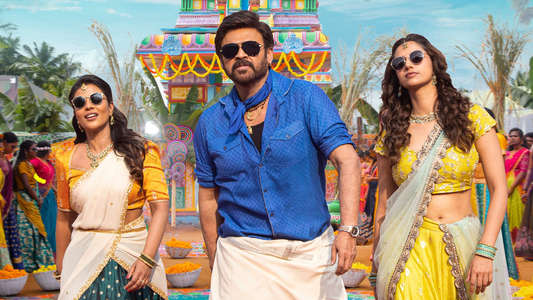 Sankranthiki Vasthunam - Backdrops