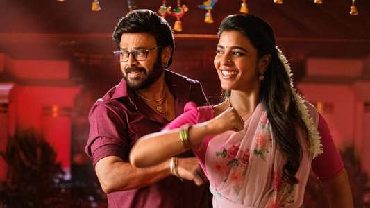 Sankranthiki Vasthunam - Backdrops
