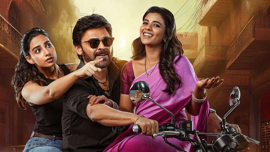 Sankranthiki Vasthunam - Backdrops