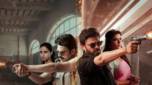 Sankranthiki Vasthunam - Backdrops