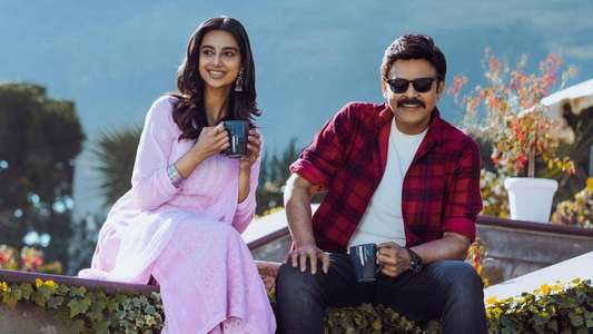 Sankranthiki Vasthunam - Backdrops
