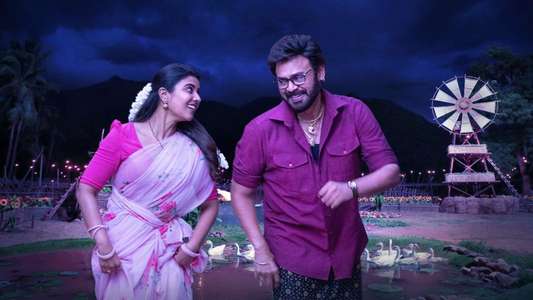 Sankranthiki Vasthunam - Backdrops