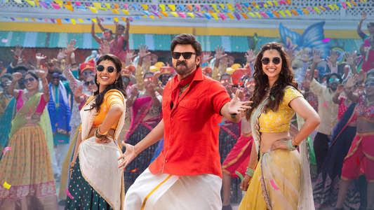 Sankranthiki Vasthunam - Backdrops
