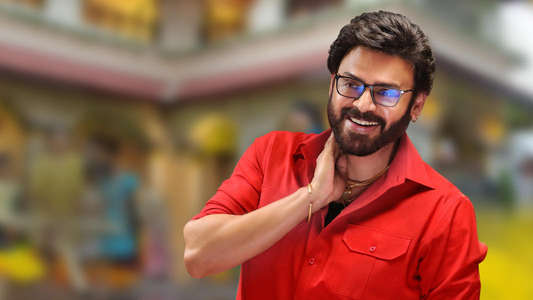 Sankranthiki Vasthunam - Backdrops