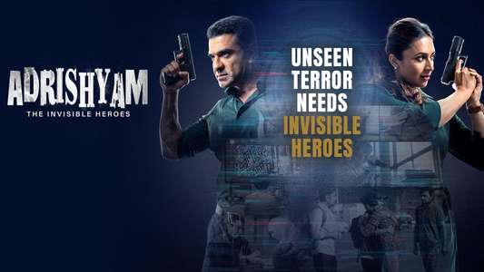 Adrishyam - The Invisible Heroes - Backdrops