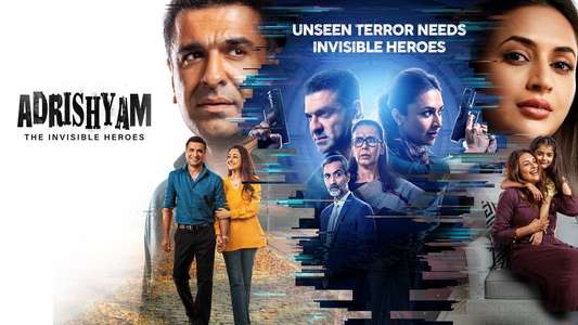 Adrishyam - The Invisible Heroes - Backdrops
