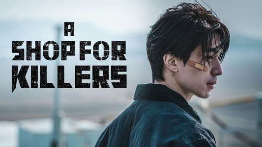 A Shop For Killers - Backdrops