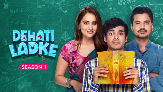 Dehati Ladke - Backdrops