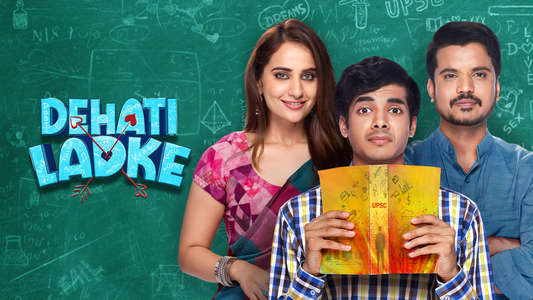 Dehati Ladke - Backdrops