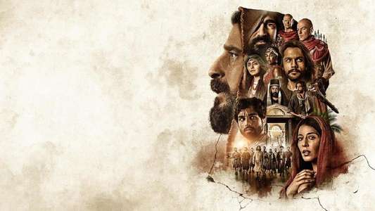 The chosen - Backdrops
