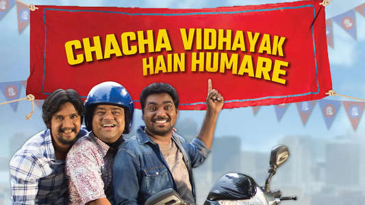 Chacha Vidhayak Hain Humare - Backdrops