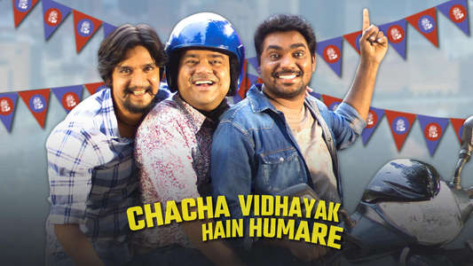 Chacha Vidhayak Hain Humare - Backdrops