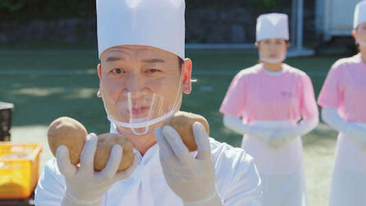 The Potato Lab - Backdrops